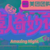 mzc002004l7dytn