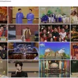 CCTV 4K.Lantern.Festival.Gala.20250212.2160p WEB DL VP9 Opus2.0 Youtube.mkv