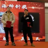 DSCF1468
