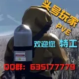 f098ed57bdd846f496f8993657b6b178