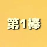 0713004