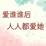IMG 2898(20241005 183926)