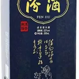 汾酒