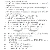 SOIDP Algorithm