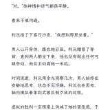 image1741972130518