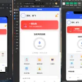 首页