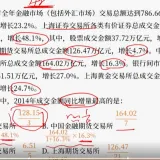 e3f666011e76ff8b34c4d29917b52e06
