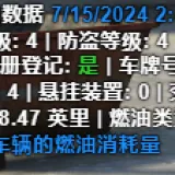 6b702ca3573d52c9f720d57eb6c2b8d