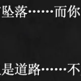 屏幕截图 2025 12 01 184125