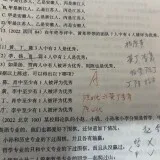 a0e997d649021920cdb3f27f88befe4d