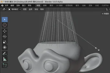 几何节点 (1)