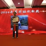 DSCF1451