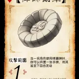 律师勋章.♥.10