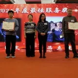 DSCF1428
