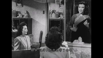 Phony.Phoenixes.1947.Bluray.1080p.iPad.AAC2.0.x264 CHDPAD.mp4 20260401 144925.475.md