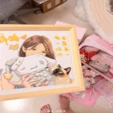 tutu_upload_1788350803014