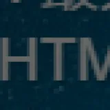 tmpCAB