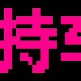 案例 2