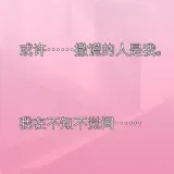 CE26F9EC28EE69083F7E9469B923A711