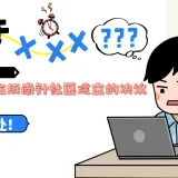 关于xxx