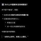 tutu Image Uploader 1770083327987