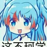 tutu Image Uploader 1755507565609