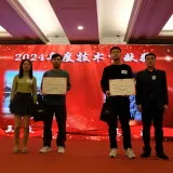 DSCF1437