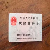 20261013131256_473_87
