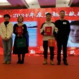 DSCF1431