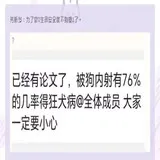 tutu_upload_1785579548543