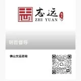 明哲
