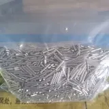1000084051