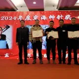 DSCF1462