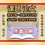 如雨封面