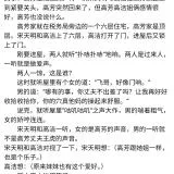 ce4fce3c27c2c76c47b170e0859db292