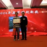 DSCF1449
