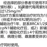e104939a9c02b8b04192db7479396db1808fdd2ef3e003aad3003b838b912af3