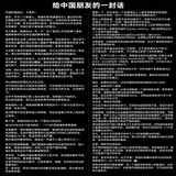 tutu_upload_1791568228812