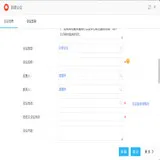oa-481d0c