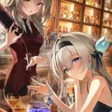 迷情酒馆
