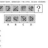 65794e2cb2d1d65e6e221ff21883f55f