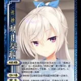 04f00ceb168a1e38a9b0b6f9ada98664