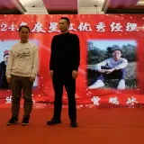 DSCF1478