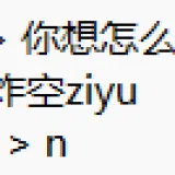 Image 1756640269365