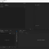 Adobe Premiere Pro jietu06
