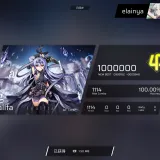 rks 16.78 Iga AT ap