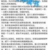 1e7143f15cb5d57c45577714228cb621