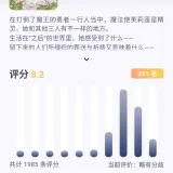 S40716 20540846 com.example.hele app