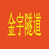 image-72f278