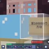 Screenshot 20260227 221452
